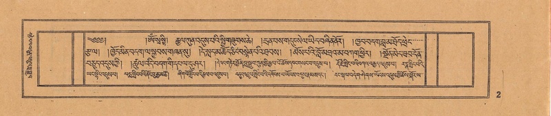 File:DJYD-KABUM-05-CA-001.pdf