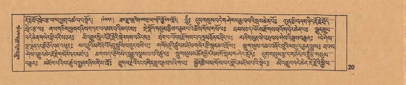 File:DJYD-KABUM-05-CA-001.pdf