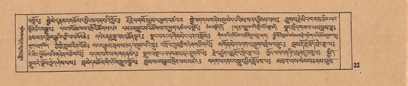 File:DJYD-KABUM-05-CA-001.pdf