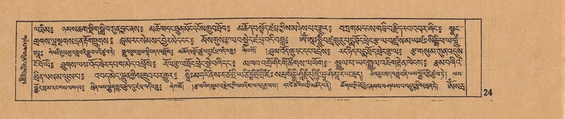 File:DJYD-KABUM-05-CA-001.pdf