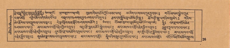 File:DJYD-KABUM-05-CA-001.pdf