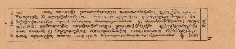 File:DJYD-KABUM-05-CA-001.pdf