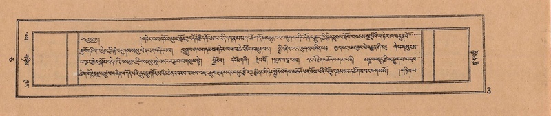 File:DJYD-KABUM-05-CA-001.pdf