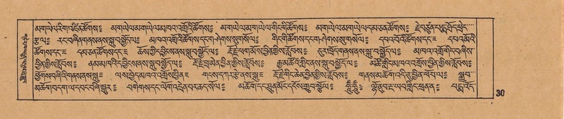 File:DJYD-KABUM-05-CA-001.pdf