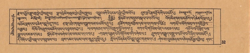 File:DJYD-KABUM-05-CA-001.pdf