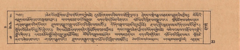 File:DJYD-KABUM-05-CA-001.pdf