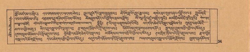 File:DJYD-KABUM-05-CA-001.pdf