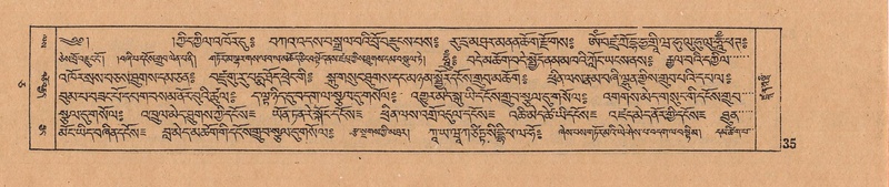 File:DJYD-KABUM-05-CA-001.pdf