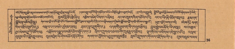 File:DJYD-KABUM-05-CA-001.pdf