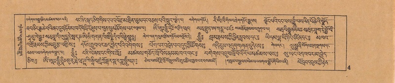 File:DJYD-KABUM-05-CA-001.pdf