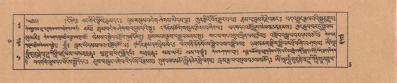 File:DJYD-KABUM-05-CA-001.pdf