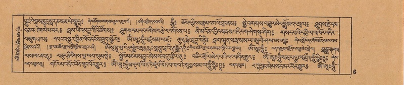 File:DJYD-KABUM-05-CA-001.pdf