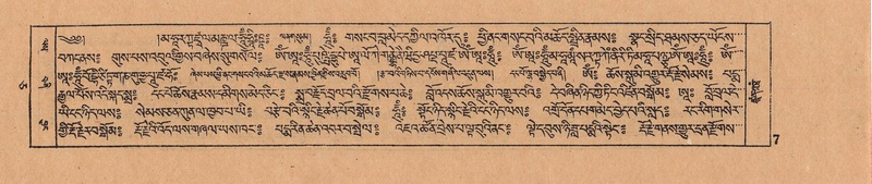 File:DJYD-KABUM-05-CA-001.pdf