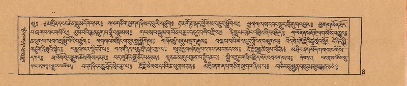 File:DJYD-KABUM-05-CA-001.pdf