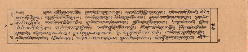 File:DJYD-KABUM-05-CA-001.pdf