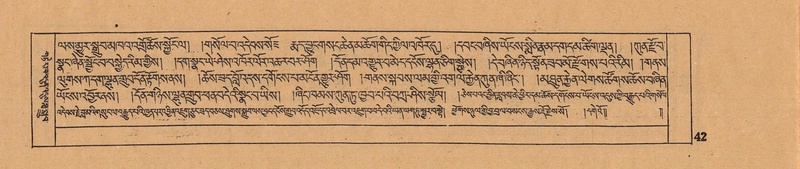 File:DJYD-KABUM-05-CA-002.pdf