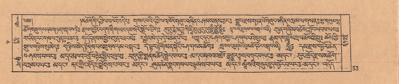 File:DJYD-KABUM-05-CA-003.pdf