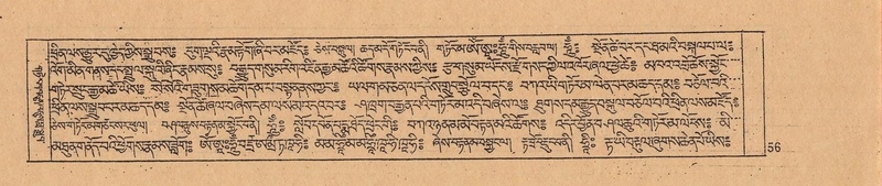 File:DJYD-KABUM-05-CA-003.pdf