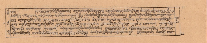 File:DJYD-KABUM-05-CA-003.pdf