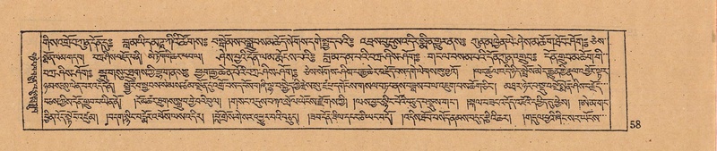 File:DJYD-KABUM-05-CA-003.pdf