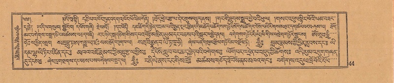 File:DJYD-KABUM-05-CA-003.pdf