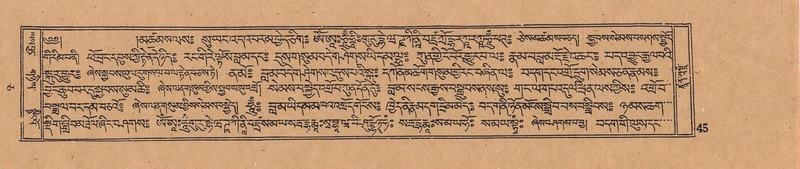 File:DJYD-KABUM-05-CA-003.pdf