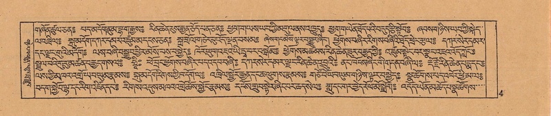 File:DJYD-KABUM-05-CA-003.pdf