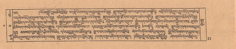 File:DJYD-KABUM-05-CA-003.pdf