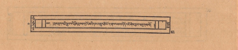 File:DJYD-KABUM-05-CA-004.pdf