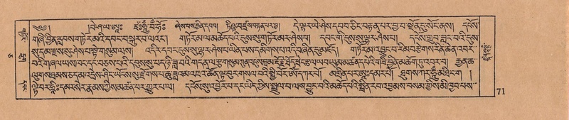 File:DJYD-KABUM-05-CA-004.pdf