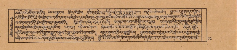 File:DJYD-KABUM-05-CA-004.pdf