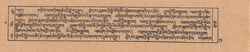 File:DJYD-KABUM-05-CA-004.pdf