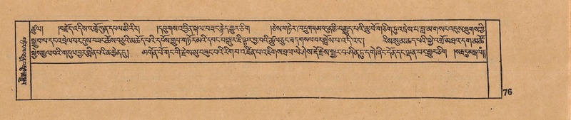 File:DJYD-KABUM-05-CA-004.pdf