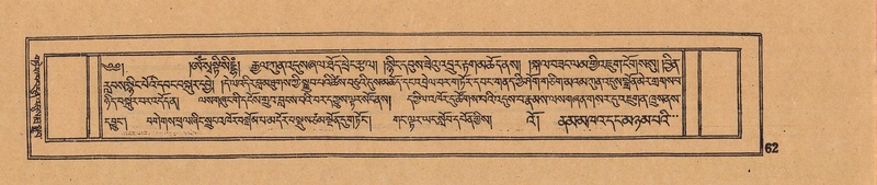 File:DJYD-KABUM-05-CA-004.pdf