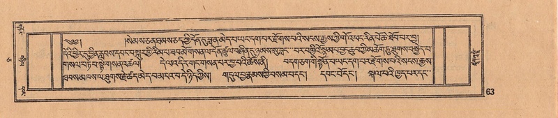 File:DJYD-KABUM-05-CA-004.pdf