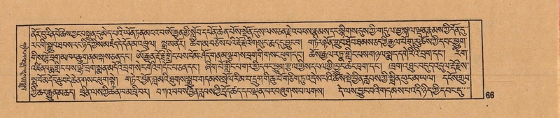 File:DJYD-KABUM-05-CA-004.pdf