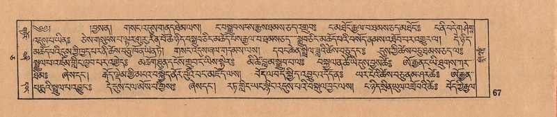 File:DJYD-KABUM-05-CA-004.pdf