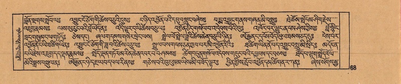 File:DJYD-KABUM-05-CA-004.pdf