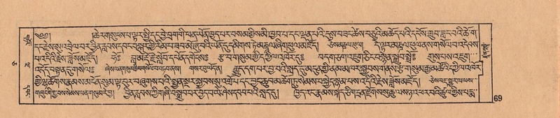 File:DJYD-KABUM-05-CA-004.pdf