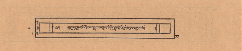 File:DJYD-KABUM-05-CA-005.pdf