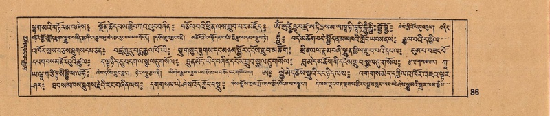 File:DJYD-KABUM-05-CA-005.pdf