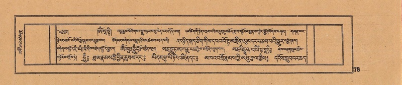 File:DJYD-KABUM-05-CA-005.pdf