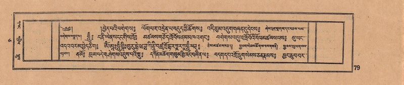 File:DJYD-KABUM-05-CA-005.pdf