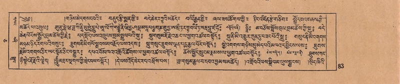 File:DJYD-KABUM-05-CA-005.pdf