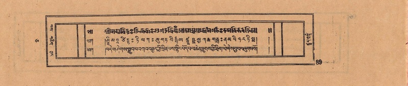 File:DJYD-KABUM-05-CA-006.pdf