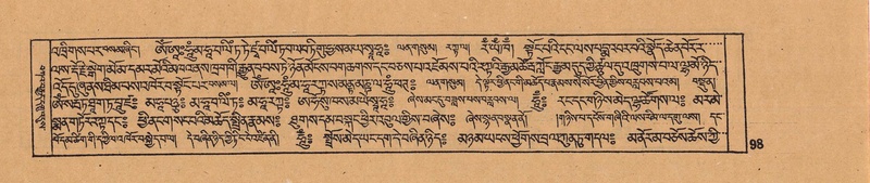 File:DJYD-KABUM-05-CA-006.pdf