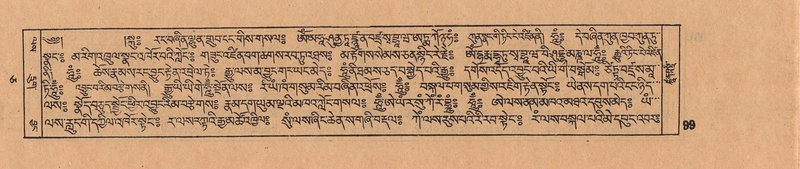 File:DJYD-KABUM-05-CA-006.pdf