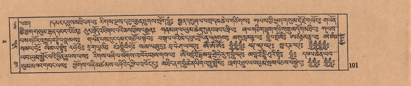 File:DJYD-KABUM-05-CA-006.pdf