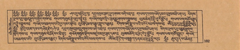 File:DJYD-KABUM-05-CA-006.pdf