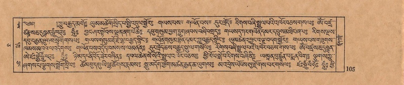 File:DJYD-KABUM-05-CA-006.pdf